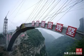 还剩293天，还有这52个贫困县图片