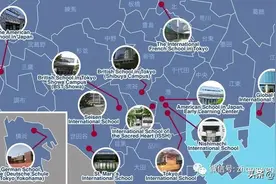让精英的下一代更精英 日本国际学校特辑（四）图片