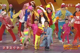 央视春晚捧红张峻豪，以演员自居，一夜成名后被“打回原形”图片