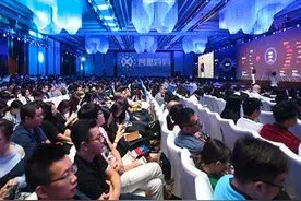 阿里“低调部门”大升级，商家经营方式变了图片