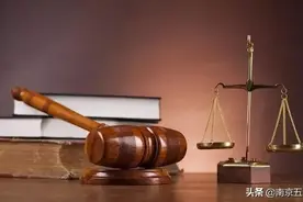 最新法律规定：以下三种情况，借钱不还，判刑坐牢图片