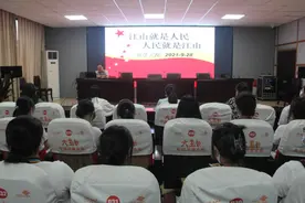 宿迁卫校新学期党史学习教育第一课开讲图片