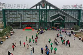 信阳文新毛尖集团举行2021庆元旦迎新年趣味运动会图片