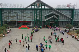 信阳文新毛尖集团举行2021庆元旦迎新年趣味运动会图片