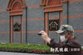 上海发布红色旅游10条精品线路图片
