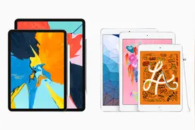 苹果神秘iPad曝光：全面屏设计瞩目，价格比Pro版便宜图片