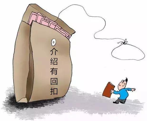 月息6厘是多少（警惕诱人贷款背后的骗局）