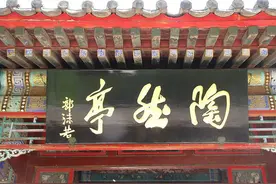 北京陶然亭 一座儿时常去的公园图片