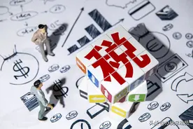 「行业合集•医疗行业」一文收藏医疗行业税收政策及优惠图片