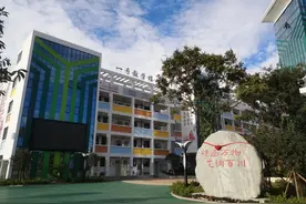 弘扬中华优秀传统文化 唱响民族团结进步欢歌——大理市少艺校铸牢中华民族共同体意识图片