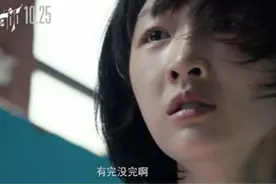 39届金像奖《少年的你》获8奖成最大赢家，周冬雨成双料影后图片