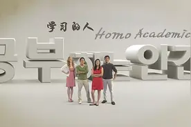 哈佛学霸揭秘各国学生作息：最好的学习方式是什么？图片