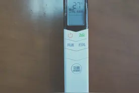 空调遥控器绿色26℃标记代表什么？是代表夏季空调温度多少度适宜图片