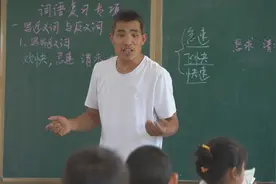 80后“白发校长”张鹏程：为了学生，不要“家”了图片