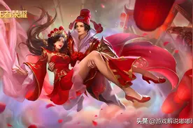 王者：为何很多玩家都反感“情侣队友”？不止是秀恩爱那么简单图片