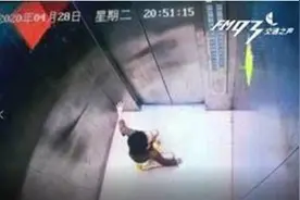 浙江9岁男孩被困电梯，因调皮乱蹦跳，教育熊孩子还需上点心图片