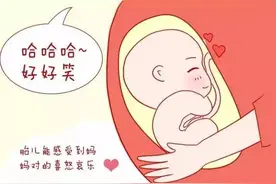 怀孕期间，孕妇经常因为心情不好而哭泣，知道后果就不敢哭了图片