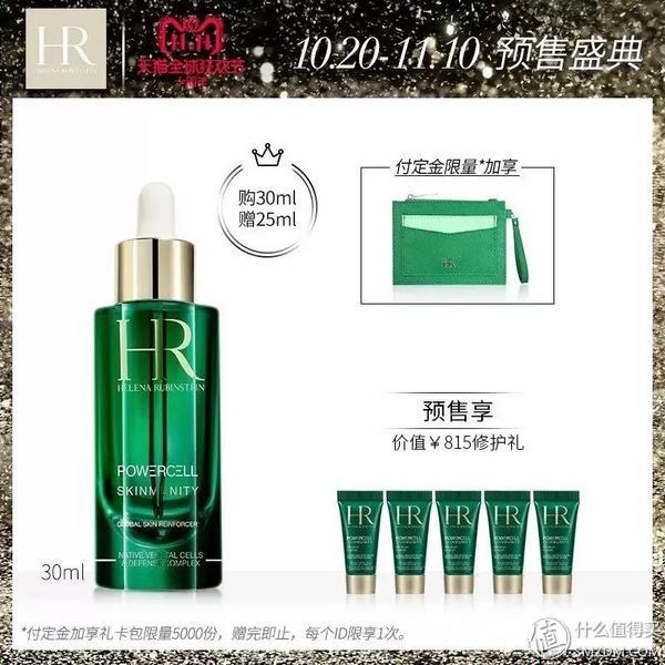 双十一不知道买什么？什么值得买？单品总结篇-里面的随便买都值