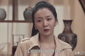 《扫黑风暴》麦佳不舍搬离高明远家，高明远有爱过她么？只有利用图片