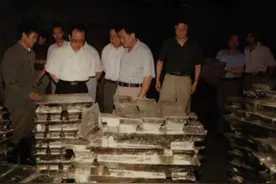 云南前首富——"广西矿王" 黎东明的江湖路图片