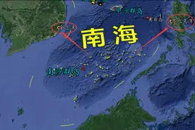 南中国海！中国南海！来看真实的南海图片