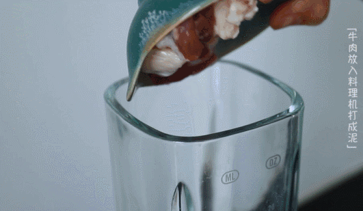 还在纠结微量元素怎么补？16种氨基酸和铁元素这一道菜全包了