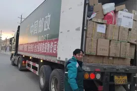 2020年“最美货车司机”！7名邮政人光荣上榜！图片