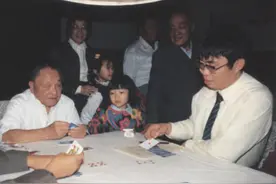 我的围棋人生(生活篇)：与邓老爷子图片