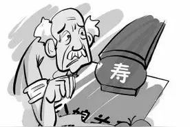 丧偶儿媳对公婆是否有赡养义务？法官给你来解惑!图片