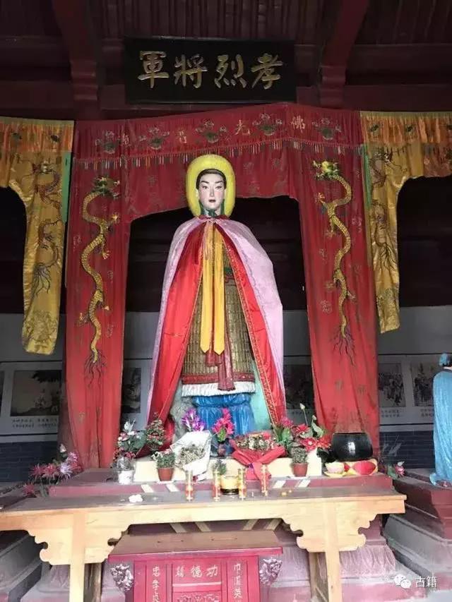 中国历史上有没有花木兰？