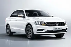 盘点落地价在10万元左右的合资车型，总有一款适合你图片