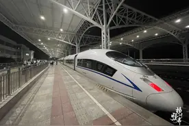 朝发午至，扬州站开往北京南站的高铁首发图片