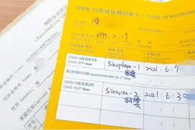 台当局终于承认大陆疫苗！台湾同胞在大陆接种疫苗 返台无需再接种图片