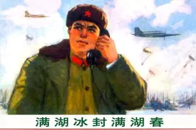 小人书，大视野图片