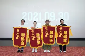 关于“父辈”，多的是你不知道的事图片