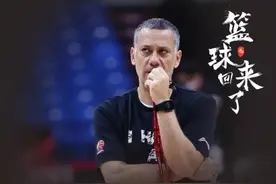 辽媒：辽篮阵容将迎来近8年最大变化，马丁内斯续约后或多人离队图片