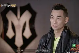 “一公”结束，哥哥们各自精彩，八个部落的队长，谁最受欢迎呢？图片