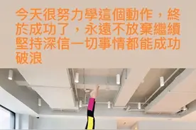 有新欢了？张柏芝与神秘男子合影，亲昵搭肩合影疑似新恋情曝光？图片