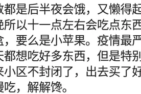 怀孕就是不能饿，老婆半夜要吃肯德基，我只能站在大街上一脸迷茫图片