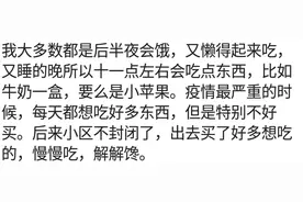 怀孕就是不能饿，老婆半夜要吃肯德基，我只能站在大街上一脸迷茫图片