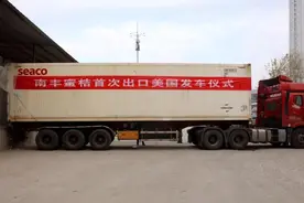 南丰蜜桔成功打入美国市场图片