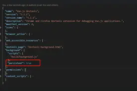 手抓手带你使用 vue devtools图片