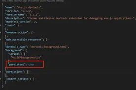 手抓手带你使用 vue devtools图片