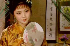 薛宝钗最绿茶的一回：挑拨王夫人挤兑林黛玉，气得宝玉直接撵她走图片