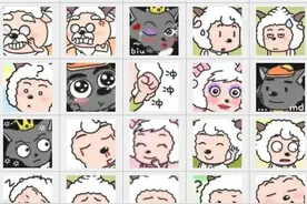 喜羊羊与灰太狼表情包图片