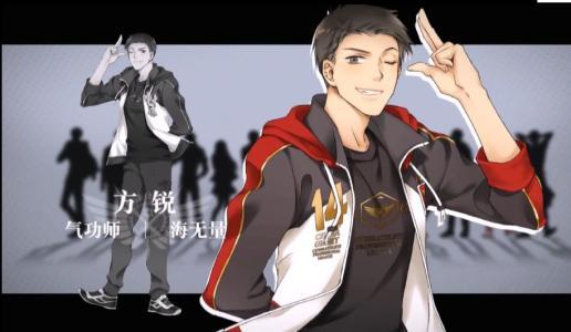 全职高手第二季完结，兴欣战队6名队员集结，嘉世战队遭淘汰