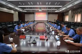 郑州市人民检察院召开第十一届全省优秀公诉人业务竞赛获奖选手座谈会图片