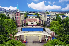 乐山市 13所市县中学 高考成绩一览图片