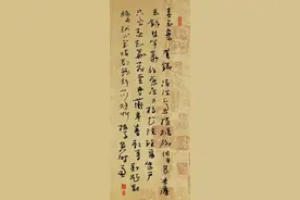 博喻写愁  兴中有比——“一川烟草，满城风絮，梅子黄时雨”图片