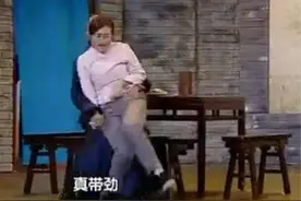当年秦岚演小品被袭胸：是剧情需要还是流氓行为图片